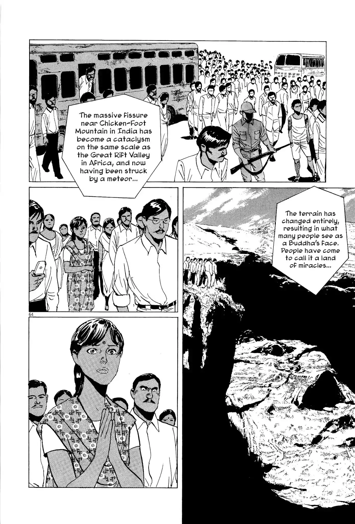 Munakata Kyouju Ikouroku Chapter 35 63